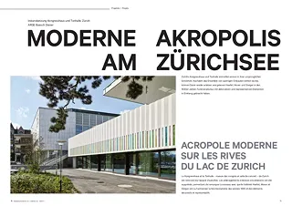 Arc Mag 1.2022
