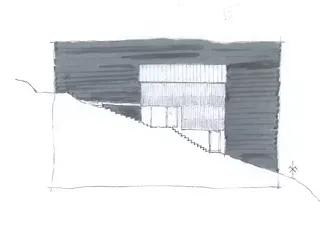 Skizze Fassade West/Süd