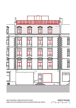 Vue de la rue