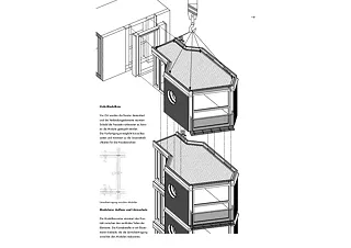Module d'ingénierie