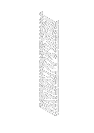 Aquatikum, panneau de la façade