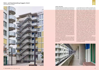 Swiss Arc Mag 2025–6
