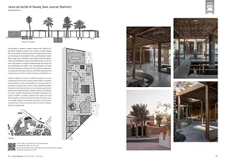 Arc Award Mag 2023