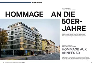 Arc Mag 2020