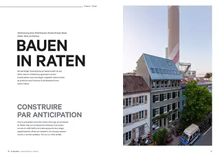 Arc Mag 4.2022