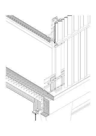 Détail de la façade