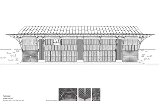 Platzfassade