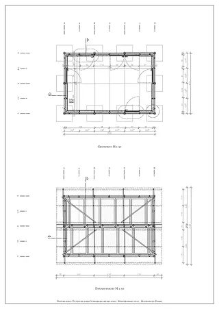 Grundriss_Dachaufsicht