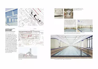 Beyond Concrete: Schwimmhalle im Badischen Bahnhof – Janina Pasinelli / Timothy Spielmann (3. JK, HS 2021)