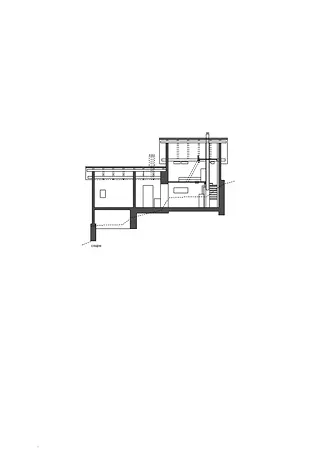 Coupe longitudinale