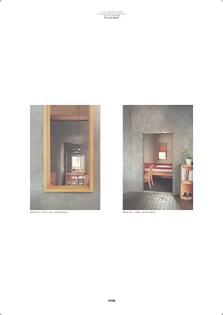 Visualisation de l'intérieur 02