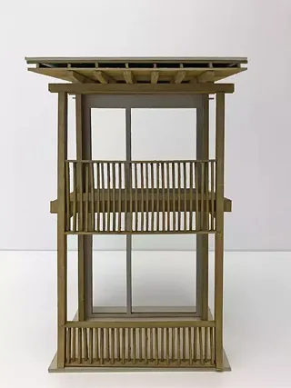 Veranda Studie