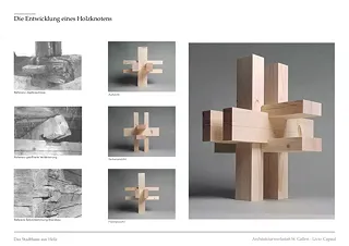 Noeuds en bois