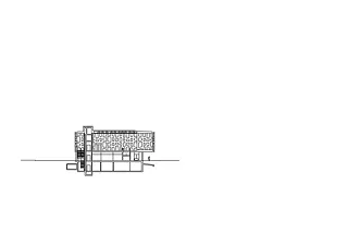 Coupe transversale