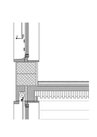 Detail Deckenauflager