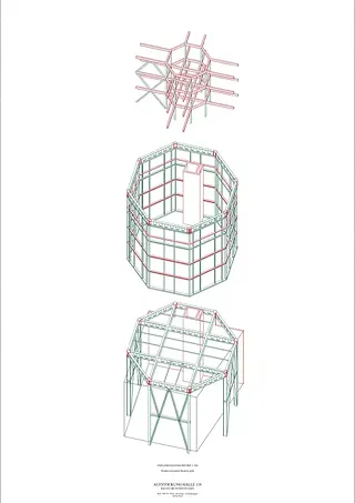 Axonométrie de construction (vert recyclée, rouge nouvelle)