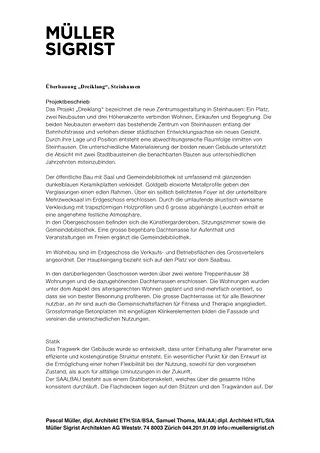 Ausführlicher Projektbeschrieb