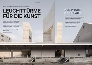 Arc Mag 2024–3