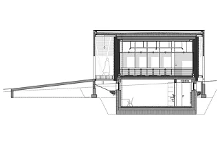 Coupe de construction