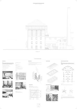 Südwestfassade / Bestehendes Tragwerk