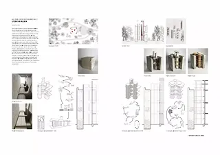 Keeping What's Good: Aus dem Leben eines Baumaterials, Literatur erleben – Projekt Dominik Lüthi (1. JK, HS 2022)