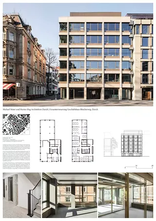 MH_ARC_AWARD_2020_Plakat_Beicherweg