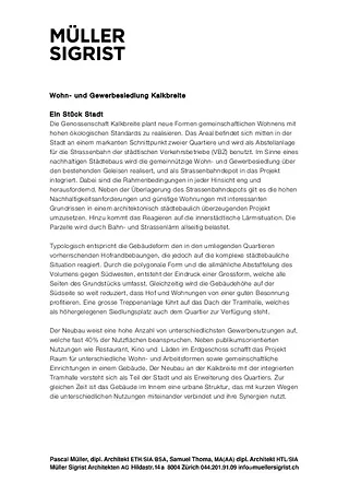 Kurzer Projektbeschrieb