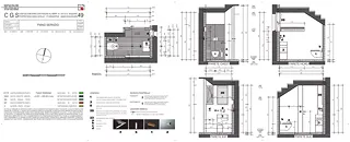 Servizio Primo Piano