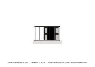 Façade est