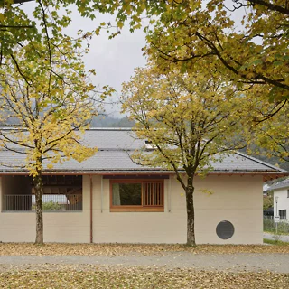 Jardin d’enfants Untervaz