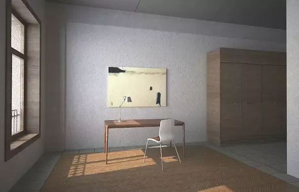 Atelier
