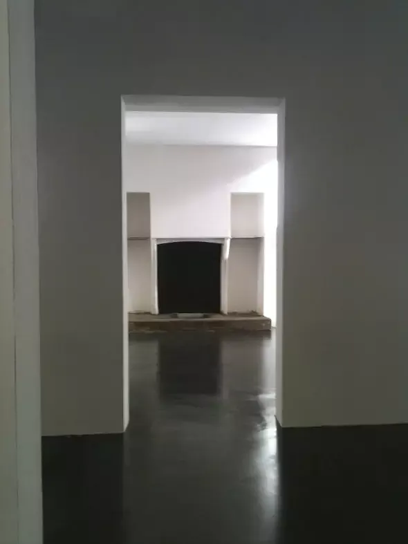 Atrium
