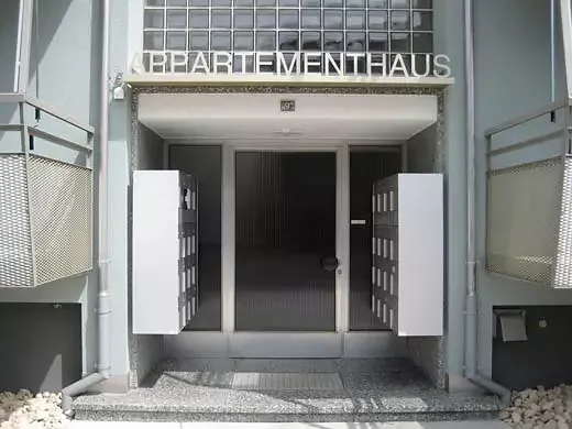 Entrée