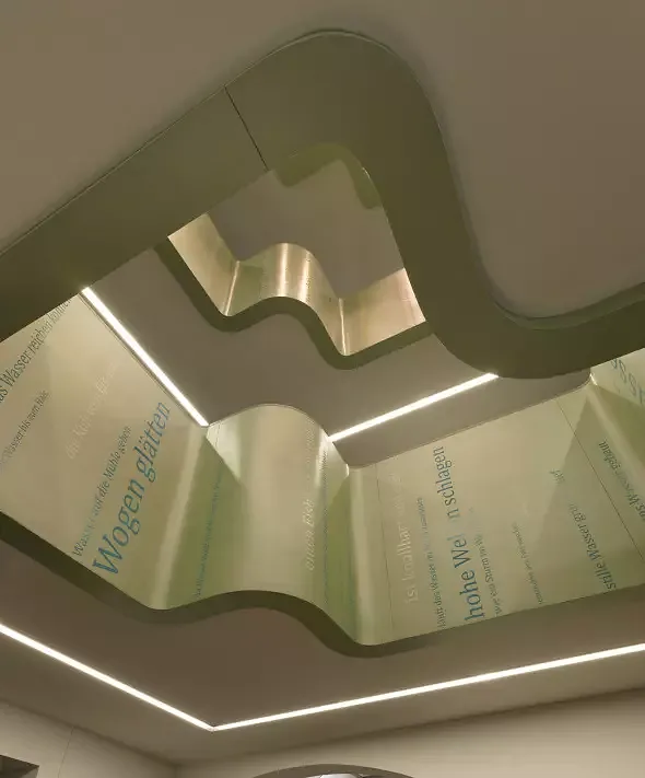 Zeughaus Atrium