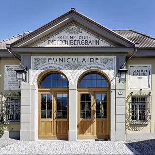 Talstation Dietschibergbahn