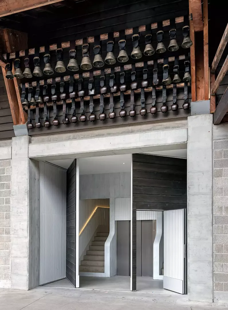 Entrée