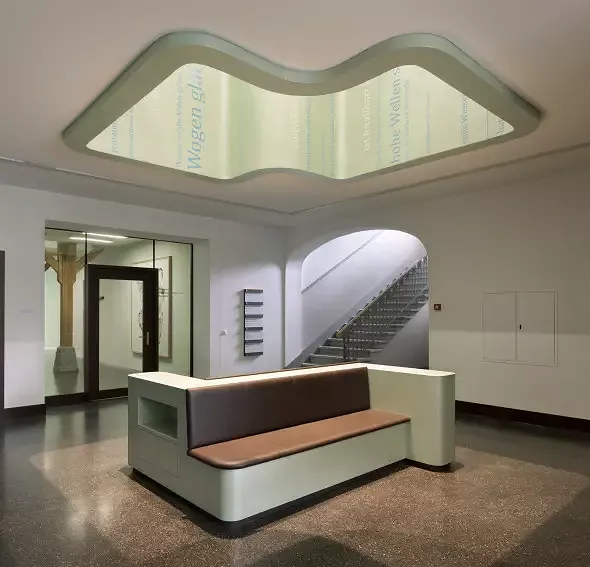 Arsenal, entrée