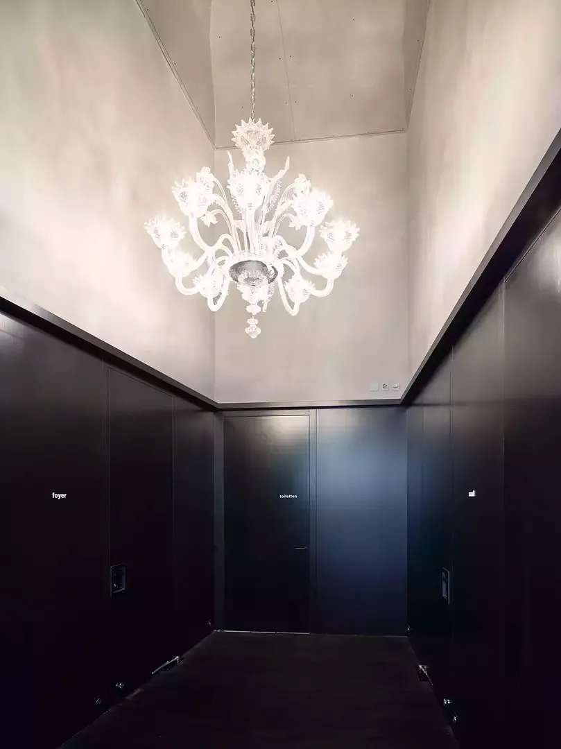 Entrée