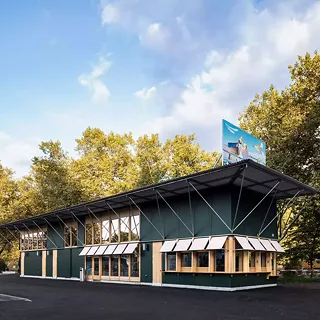 Busstation