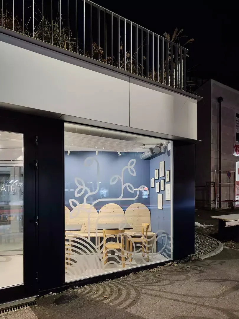Coin Café
