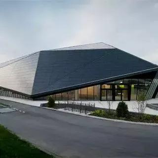 Umwelt Arena