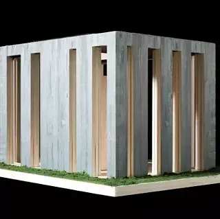 the foresthouse