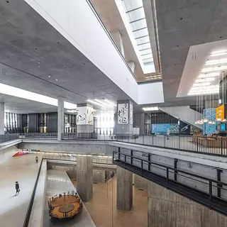 Centre d'art M+