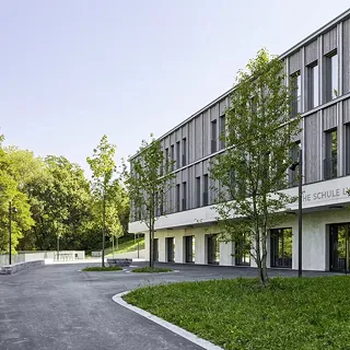 Heilpädagogische Schule