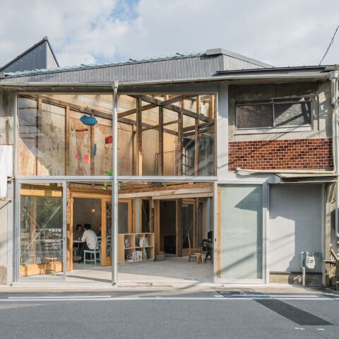 Make do with now. Neue Wege in der japanischen Architektur