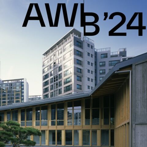 Architekturwoche Basel – verborgene Räume