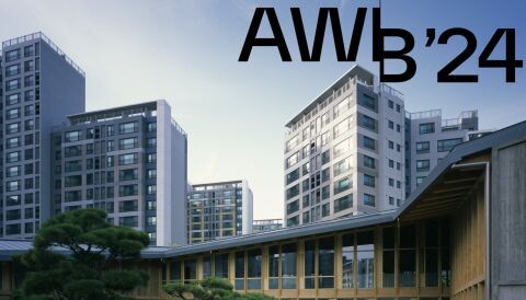 Architekturwoche Basel – verborgene Räume