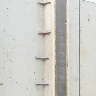 PRESYN eco - béton de recyclage