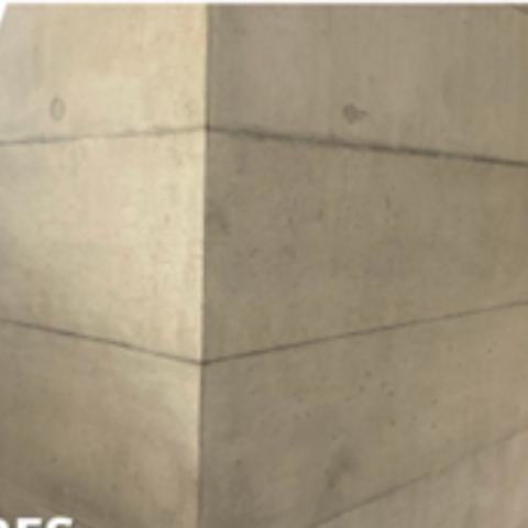 Cosmétique du béton