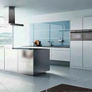 Funktionale Ästhetik: Genuss beim Kochen